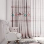 Customize Playful Dream Curtains